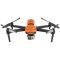Квадрокоптер AUTEL EVO II Dual 640T Enterprise Rugged Bundle Drone V3 Orange (102001509)