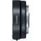 Адаптер байонета Canon EF - EOS R Mount Adapter (2971C002)