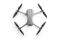 Квадрокоптер DJI Mavic Air 2 Fly More Combo Smart Contoller (CP.MA.00000289.01)