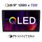 Автомагнітола PHANTOM  SMART S1 QLED9 4/64