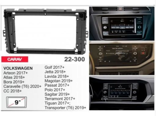 Рамка перехідна Carav 22-300 Volkswagen