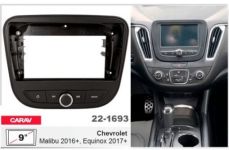 Рамка перехідна Carav 22-1693 Chevrolet Malibu, Equinox