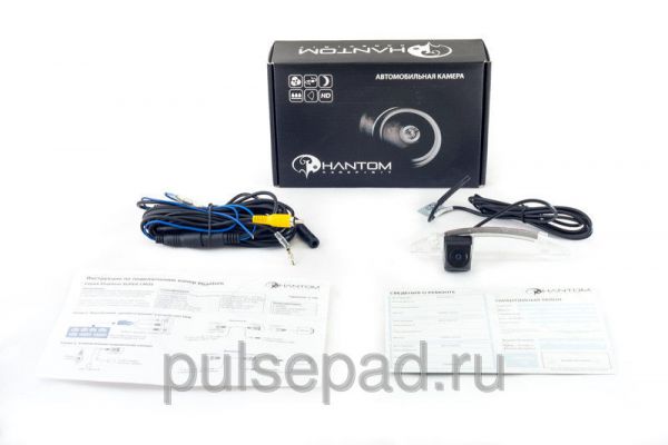 Камера заднего вида PHANTOM CA-HACC Honda City 2008