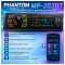 Автомагнітола PHANTOM MP-203BT