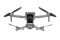 Квадрокоптер DJI Mavic Air 2 Fly More Combo Smart Contoller (CP.MA.00000289.01)