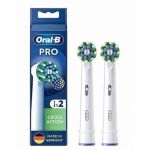 Насадка для електричної зубної щітки Oral-B EB50RX Pro Cross Action White 2 шт.