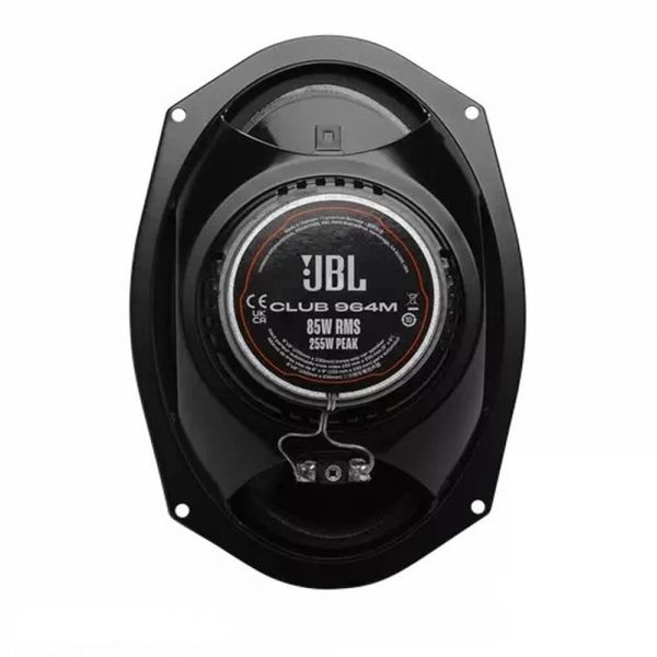 Автоакустика JBL Club 964M