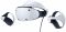 Окуляри віртуальної реальності для Sony PlayStation Sony PlayStation VR2 (9454298)