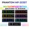 Автомагнітола PHANTOM MP-203BT
