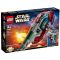Пластмассовый конструктор LEGO Star Wars Слейв I (75060)