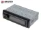 Автомагнітола BAXSTER BSF-5732BT MulticolorRGB/BT/SWI