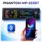 Автомагнітола PHANTOM MP-203BT