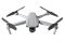 Квадрокоптер DJI Mavic Air 2 Fly More Combo Smart Contoller (CP.MA.00000289.01)