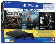 Игровая приставка PlayStation 4 1ТВ в комплекте с 3 играми и подпиской PS Plus
