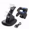 Sony Dualshock 4 charging station (копия)