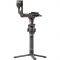 Стабилизатор для камеры DJI RS 2 (CP.RN.00000093.01)