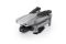Квадрокоптер DJI Mavic Air 2 Fly More Combo Smart Contoller (CP.MA.00000289.01)