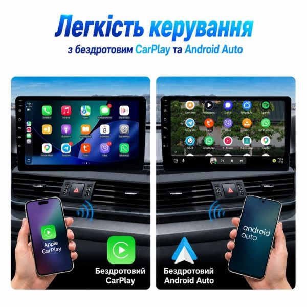 Автомагнітола PHANTOM  SMART S1 QLED9 4/64