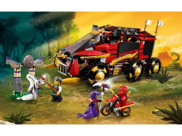 Пластмассовый конструктор LEGO Ninjago Ниндзя DB X (70750)