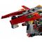 Пластиковый конструктор LEGO Ninjago REX Ронина конструктор (70735)
