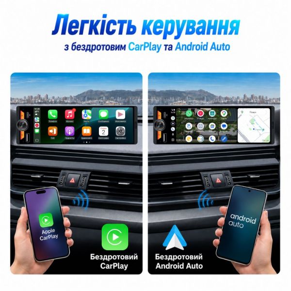 Автомагнітола PHANTOM MPA-6500