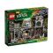 LEGO Ninja Turtles Нападение на логово черепашек (79117)