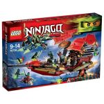 Пластиковый конструктор LEGO Ninjago Последний полет Летучего Корабля конструктор (70738)