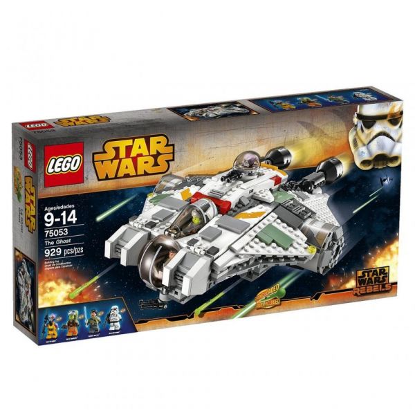 Пластмассовый конструктор LEGO Star Wars Звёздный корабль (75053)