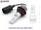 Світлодіодні лампи Baxster SE Plus HB5 9007 6000K (2шт)
