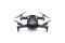 Квадрокоптер DJI Mavic Air Onyx Black (CP.PT.00000132.01)