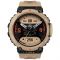 Amazfit T-Rex 2 Desert Khaki