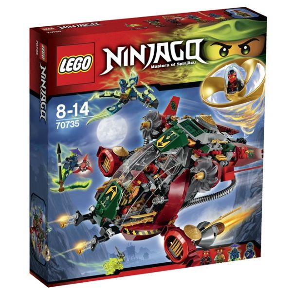 Пластиковый конструктор LEGO Ninjago REX Ронина конструктор (70735)