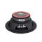 Акустика Kicx Gorilla Bass GBL65