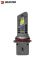 Лампи світлодіодні Baxster SX Active 9004 5800K (2шт)