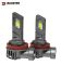 Лампи світлодіодні Baxster SX Active H11 5800K (2шт)