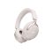 Навушники з мікрофоном Bose QuietComfort Ultra Headphones Smoke White (880066–0200)