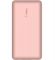 Belkin 20000mAh 15W Rose Gold (BPB012BTRG)
