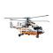 Пластиковый конструктор LEGO Technic Грузовой вертолет (42052)