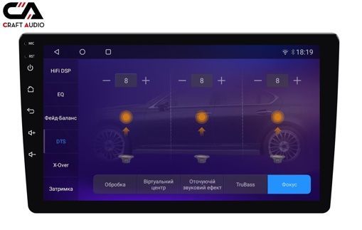 Автомагнітола CraftAudо QMS-108128 Android13 QLED 8+128Gb 10"