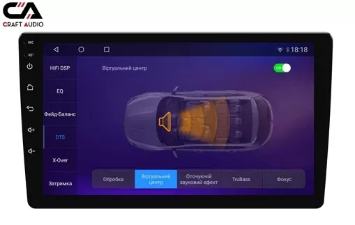 Автомагнітола CraftAudio CraftAudо QMS-98128 Android13 QLED 8+128Gb 9"