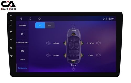 Автомагнітола CraftAudio CraftAudо QMS-98128 Android13 QLED 8+128Gb 9"