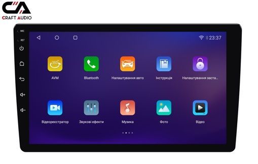 Автомагнітола CraftAudio CraftAudо QMS-98128 Android13 QLED 8+128Gb 9"