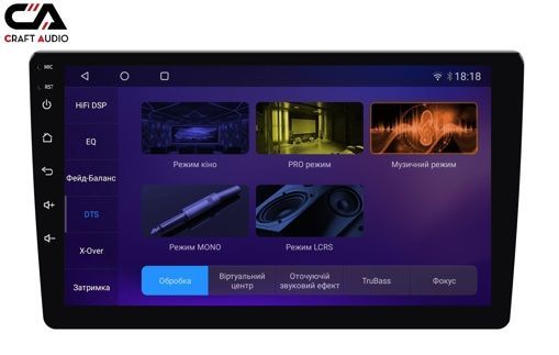 Автомагнітола CraftAudio CraftAudо QMS-98128 Android13 QLED 8+128Gb 9"