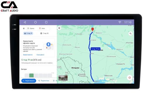Автомагнітола CraftAudio CraftAudо QMS-98256 Android13 QLED 8+256Gb 9" 2K