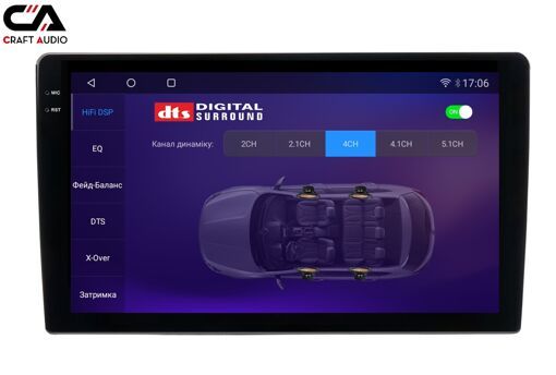 Автомагнітола CraftAudio CraftAudо QMS-98256 Android13 QLED 8+256Gb 9" 2K