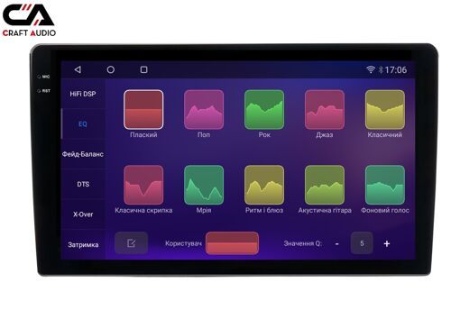 Автомагнітола CraftAudio CraftAudо QMS-98256 Android13 QLED 8+256Gb 9" 2K