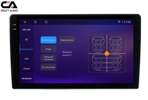 Автомагнітола CraftAudio CraftAudо QMS-98256 Android13 QLED 8+256Gb 9" 2K