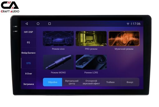 Автомагнітола CraftAudio CraftAudо QMS-98256 Android13 QLED 8+256Gb 9" 2K