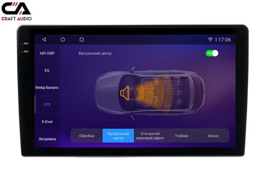 Автомагнітола CraftAudio CraftAudо QMS-98256 Android13 QLED 8+256Gb 9" 2K