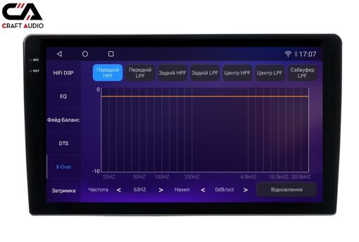Автомагнітола CraftAudio CraftAudо QMS-98256 Android13 QLED 8+256Gb 9" 2K